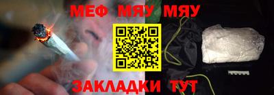 a pvp Апшеронск