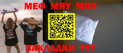 героин Аргун
