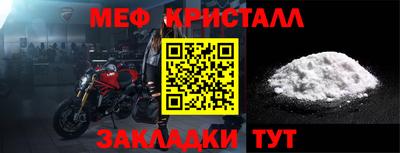 a pvp Апшеронск