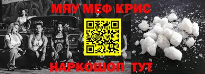 a pvp Апшеронск