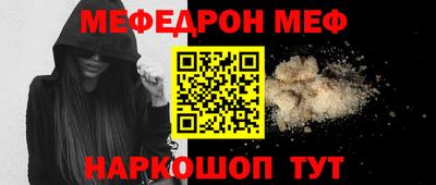 гидра Апрелевка