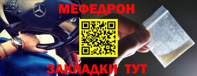 гидра Апрелевка