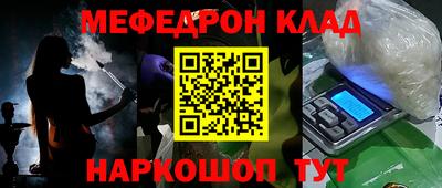 a pvp Апшеронск