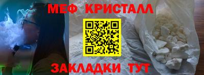 героин Аргун
