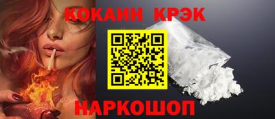 a pvp Апшеронск