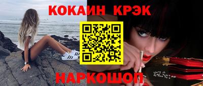 гидра Апрелевка