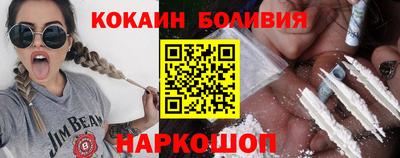 a pvp Апшеронск