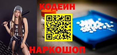 гидра Апрелевка