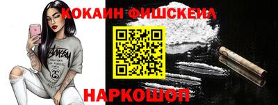 a pvp Апшеронск