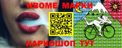 spice Донской