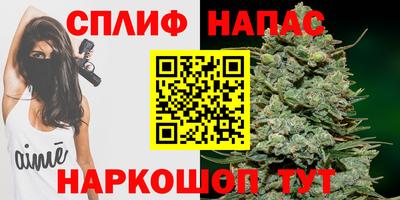 героин Аргун