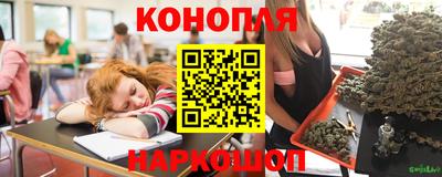 a pvp Апшеронск