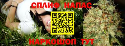 героин Аргун
