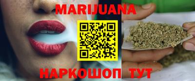 героин Аргун