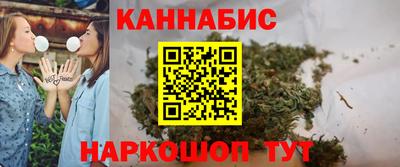 героин Аргун