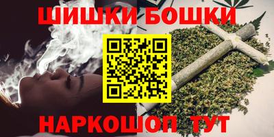 a pvp Апшеронск