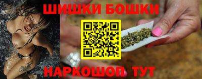 гидра Апрелевка