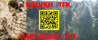 a pvp Апшеронск