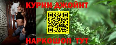 героин Аргун