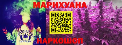 гидра Апрелевка