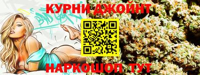 героин Аргун
