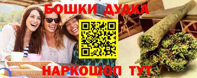 гидра Апрелевка