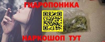 a pvp Апшеронск
