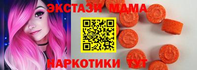 героин Аргун
