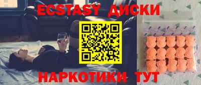 a pvp Апшеронск