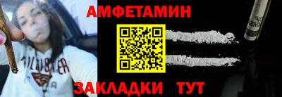 героин Аргун