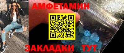 a pvp Апшеронск