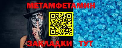 героин Аргун