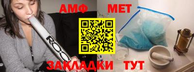 героин Аргун