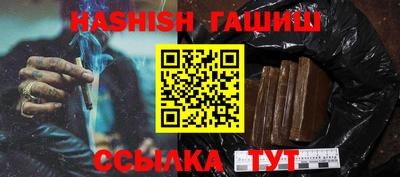 a pvp Апшеронск