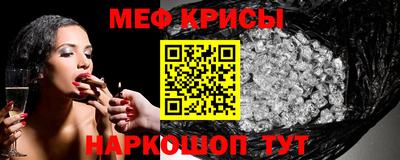 a pvp Апшеронск