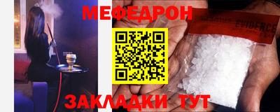 MDMA Premium VHQ Дубна