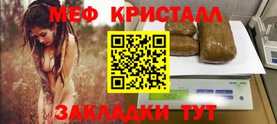 героин Аргун