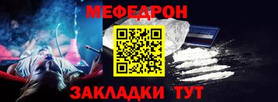 героин Аргун