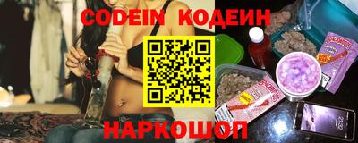 a pvp Апшеронск
